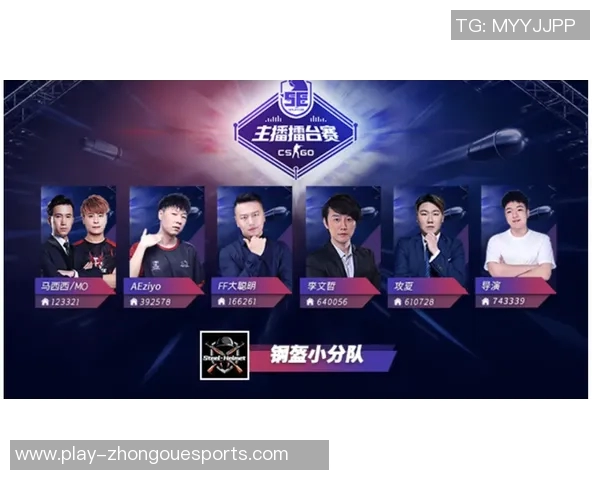 电竞新闻周伟专访回顾CSGO职业生涯的辉煌与挑战历程