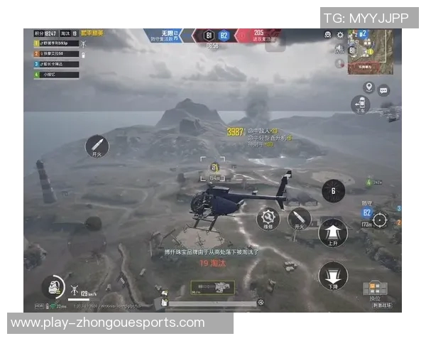 和平精英中WE区域防守策略分析及其成效评估探讨实时新闻