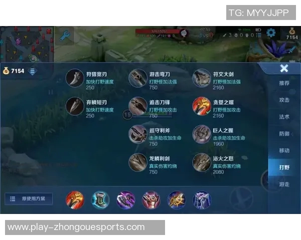 电竞实时数据分析王者荣耀实力排行榜EDG稳居第一名实时新闻